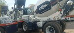 Aimix (3rd Daryo Boyi Kochasi Drive, 12) ، أدوات البناء