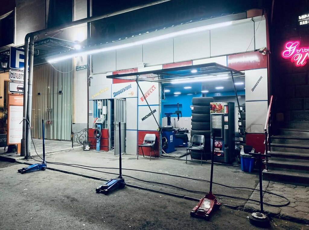 Tire service Вулканизация, Yerevan, photo