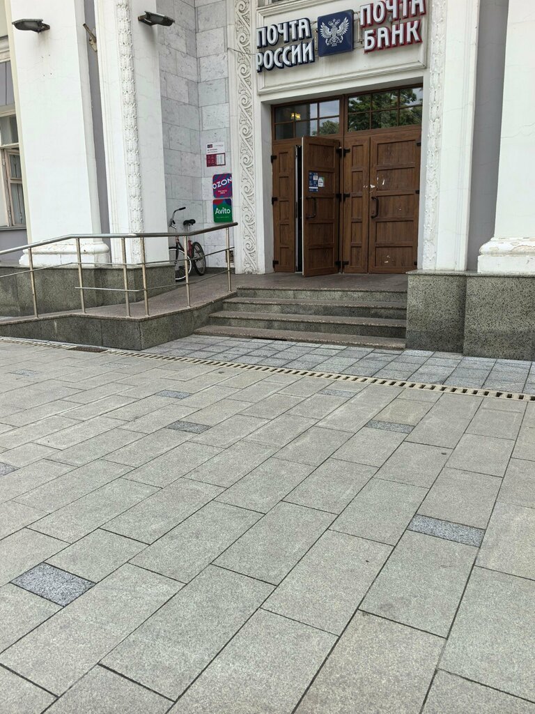 Oficina de correos Отделение почтовой связи № 394084, , foto