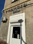Kaktus Coffee (Bolshaya Akademicheskaya Street, 2/25), cafetería