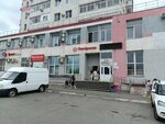 5Post (Pobedy Avenue, 215), point of delivery