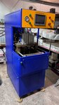 Завод линии выдува пэт (ulitsa Mosenergo, 14), industrial enterprise