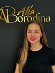 Студия перманентного макияжа Анны Податновой (Suschyovskaya Street, 19с4), permanent makeup studio