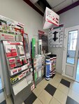 DV-Building Systems (100-letiya Vladivostoka Avenue, 150) ، بيع مواد البناء بالجملة