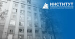 Institute of Modern Education and Information Technology (Ibragimova Street, 31к1) ، كلية، جامعة