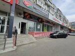 Хорошее дело (Vracha Mikhaylova Street, 52), tienda de carnes, embutidos