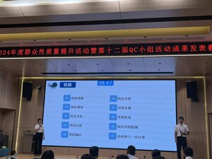 Eylul Fair Organization (Ankara Province, Altındag District, Hacettepe Neighborhood, Behind the Bath Street, 27), exhibition center