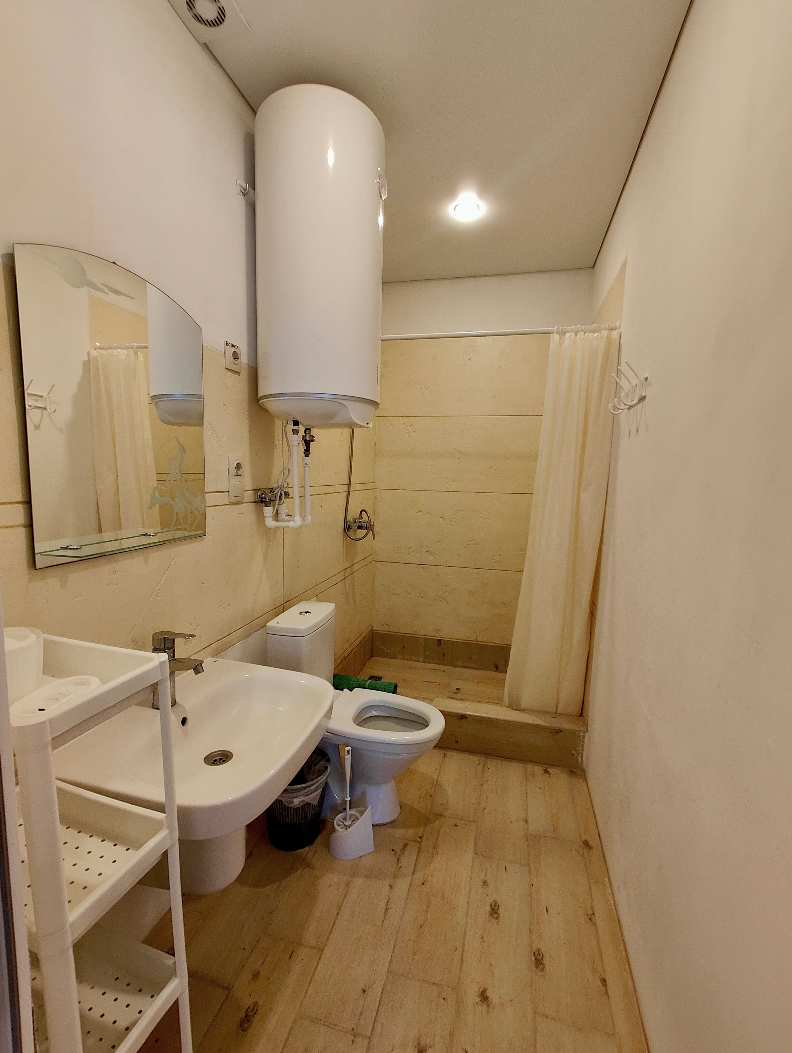 Фото Complimente