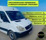 BT-tur (ulitsa 40 let Pobedy, 1Б), bus transportation