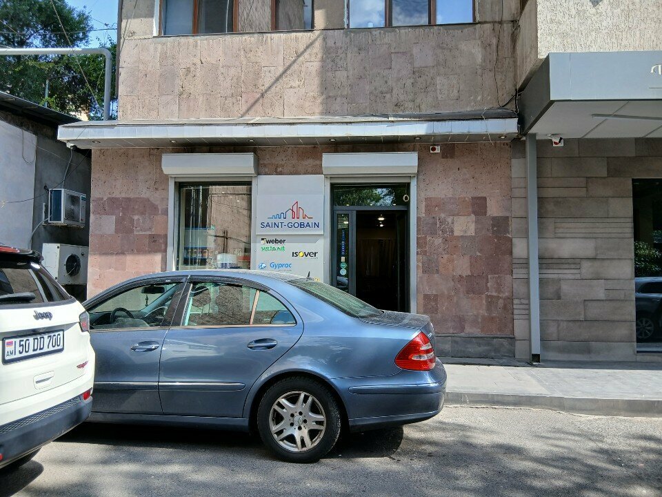 Hardware store Kasco, Yerevan, photo