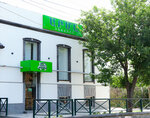 Arma Textile (Armavir, Sayat-Nova Street 5th Lane), curtains, curtain rods