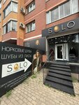 Solo (Pionerskaya Street, 66), fur and leather shop
