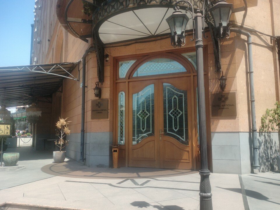 Фото National by Stellar Hotels