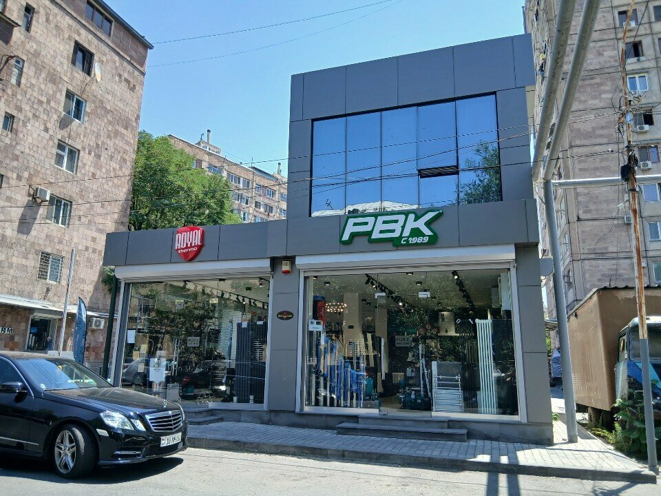 Heating equipment and systems Royal Thermo, Yerevan, photo