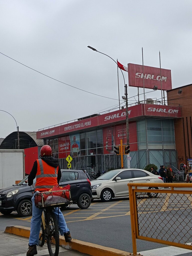 Courier services Shalom, Lima, photo