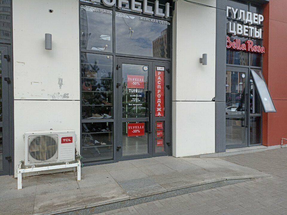 Shoe store Tufelli, Astana, photo