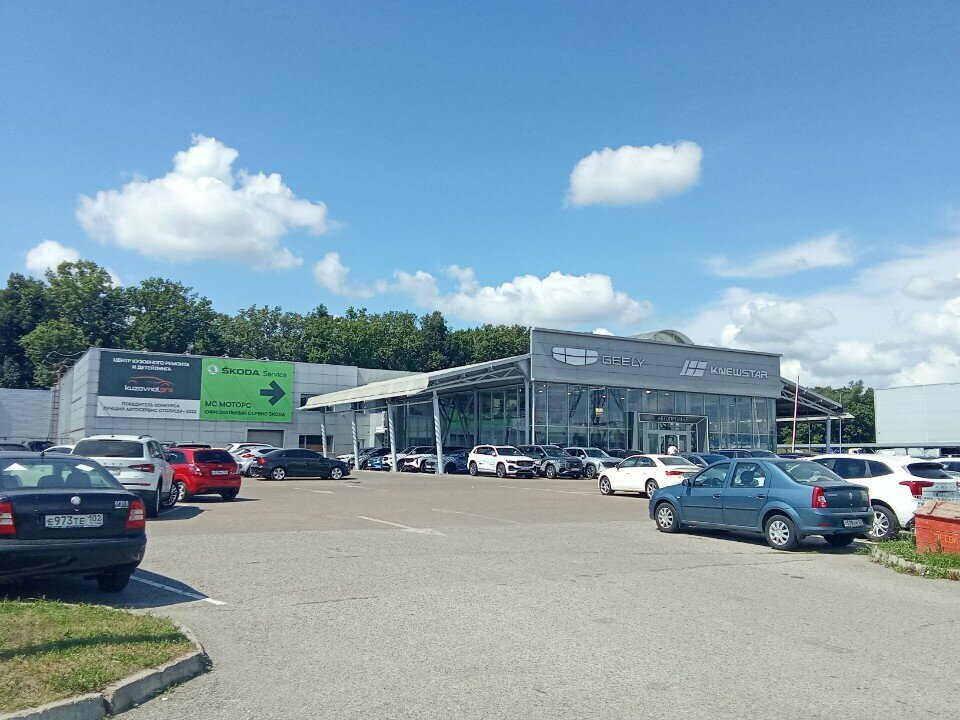 photo МС моторс Skoda