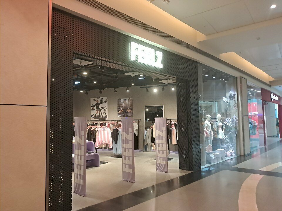 Clothing store Feelz, Himki, photo