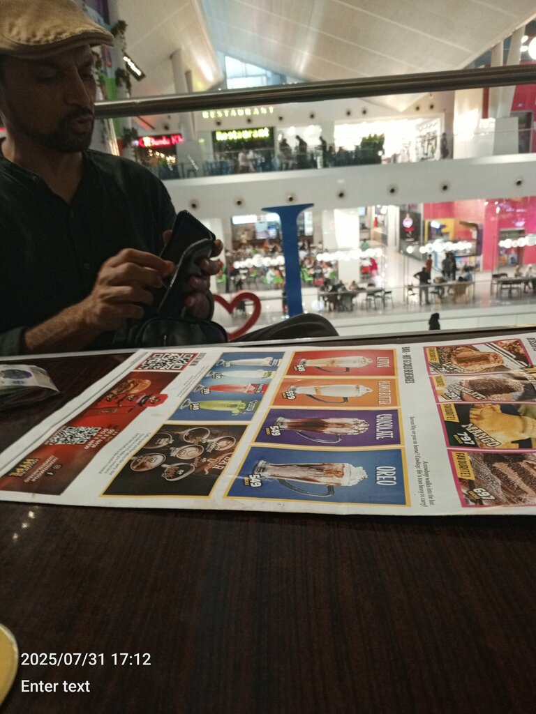 Restaurant The Wok, Lahore, photo