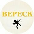 Вереск