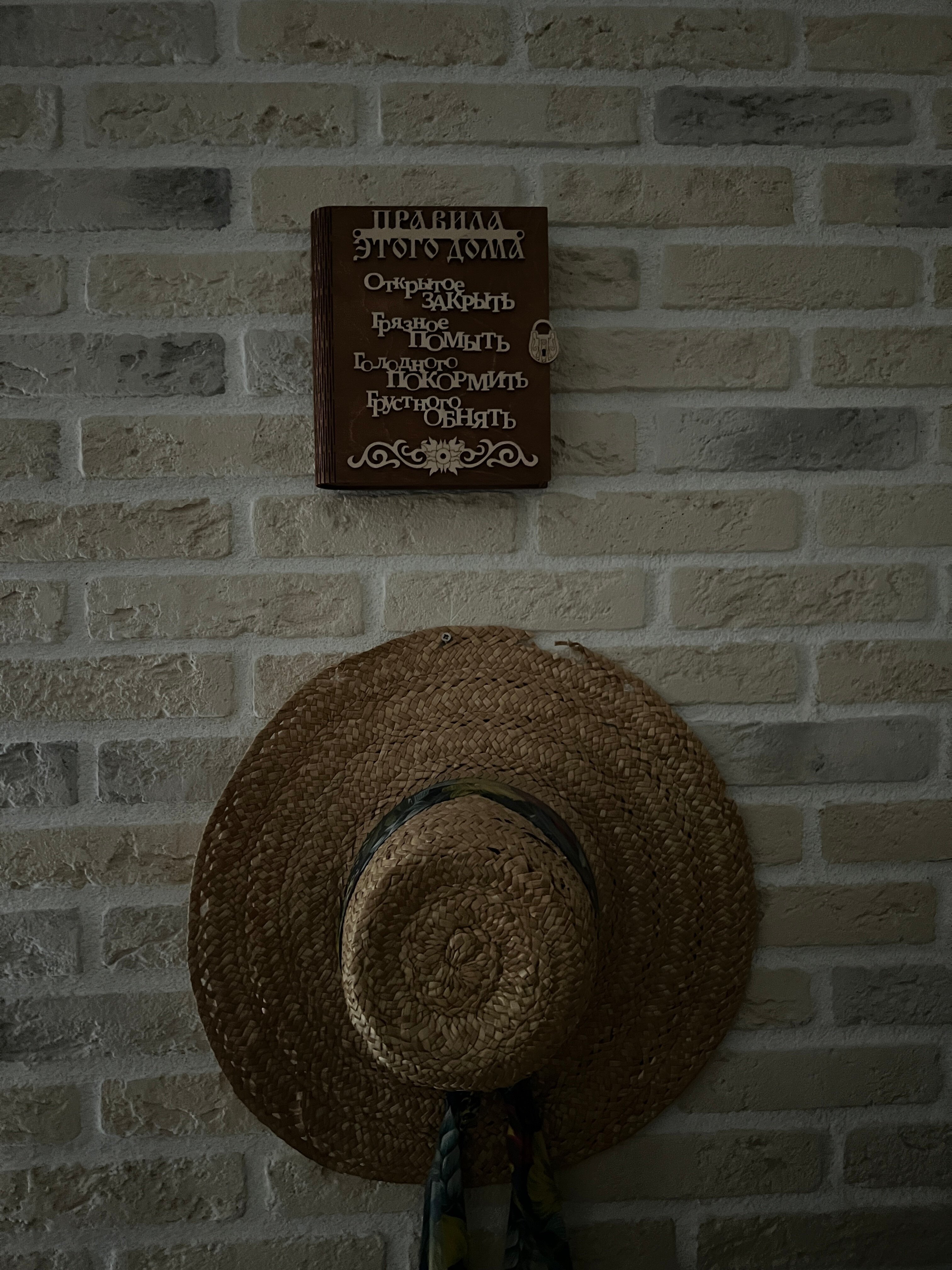 Фото Лаванда Хаус