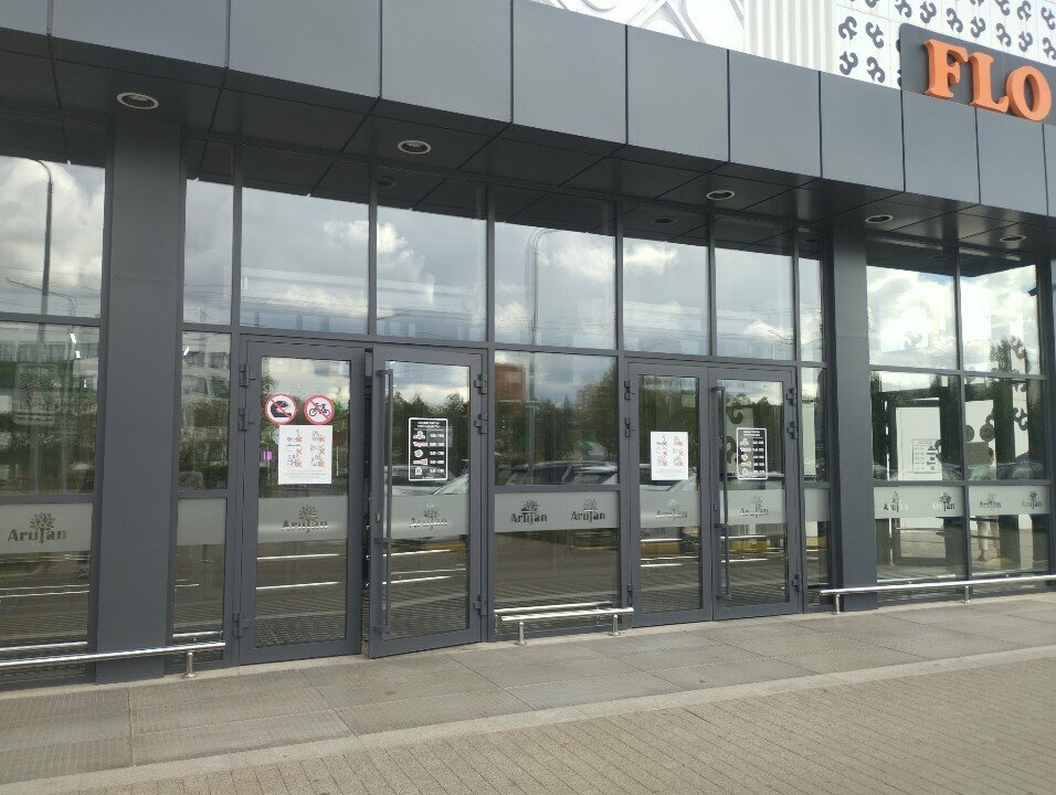 Tobacco and smoking accessories shop Ploom, Astana, photo