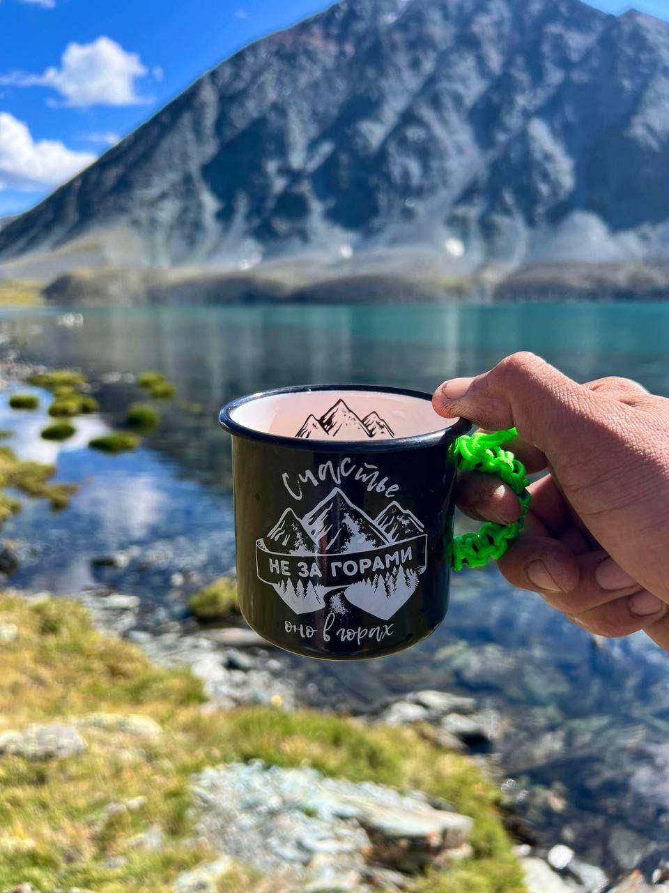 Фото Счастье в горах