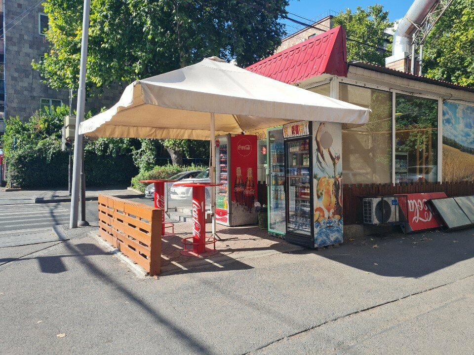 Bakery Sweet Corner, Yerevan, photo