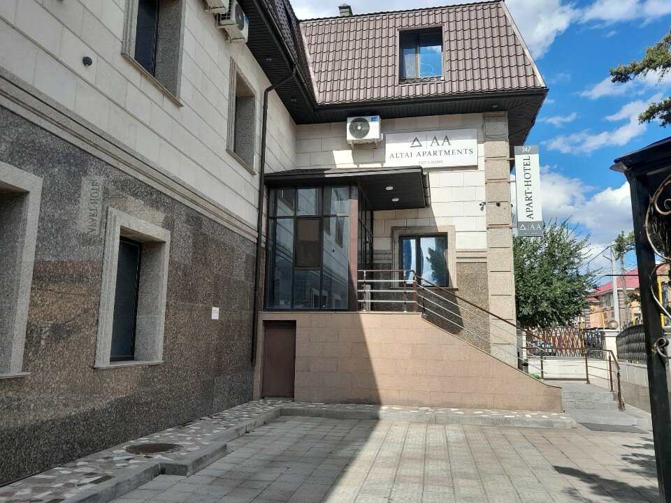 Фото Altai Apartments