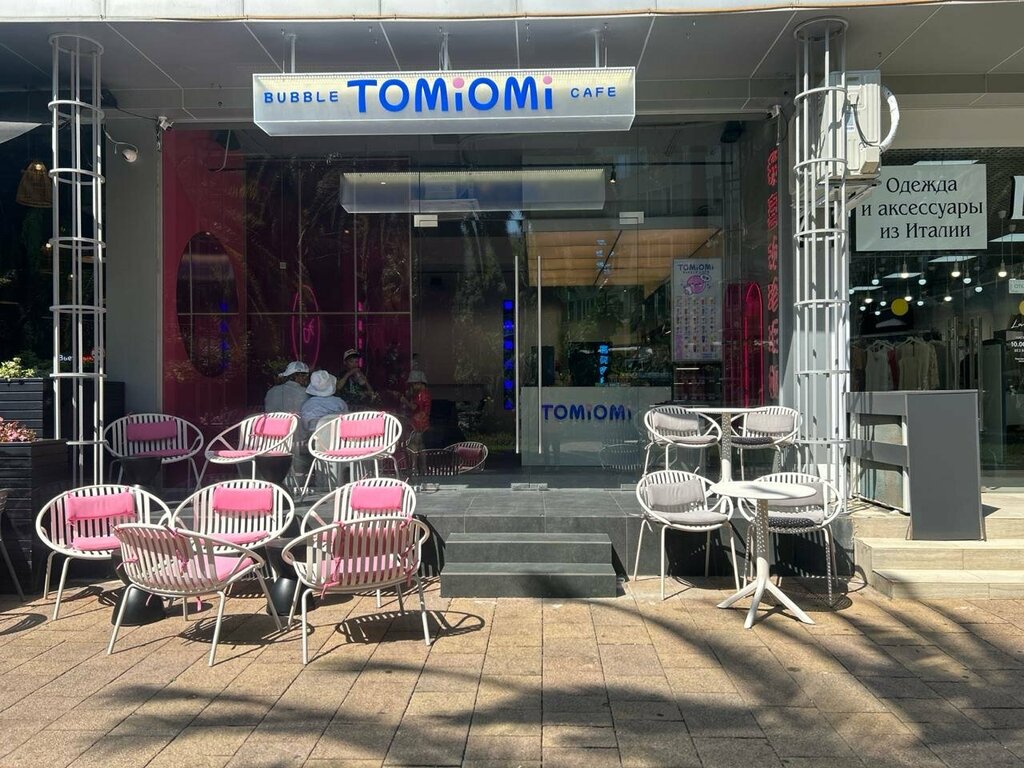 Coffee shop Tomiomi, Sochi, photo