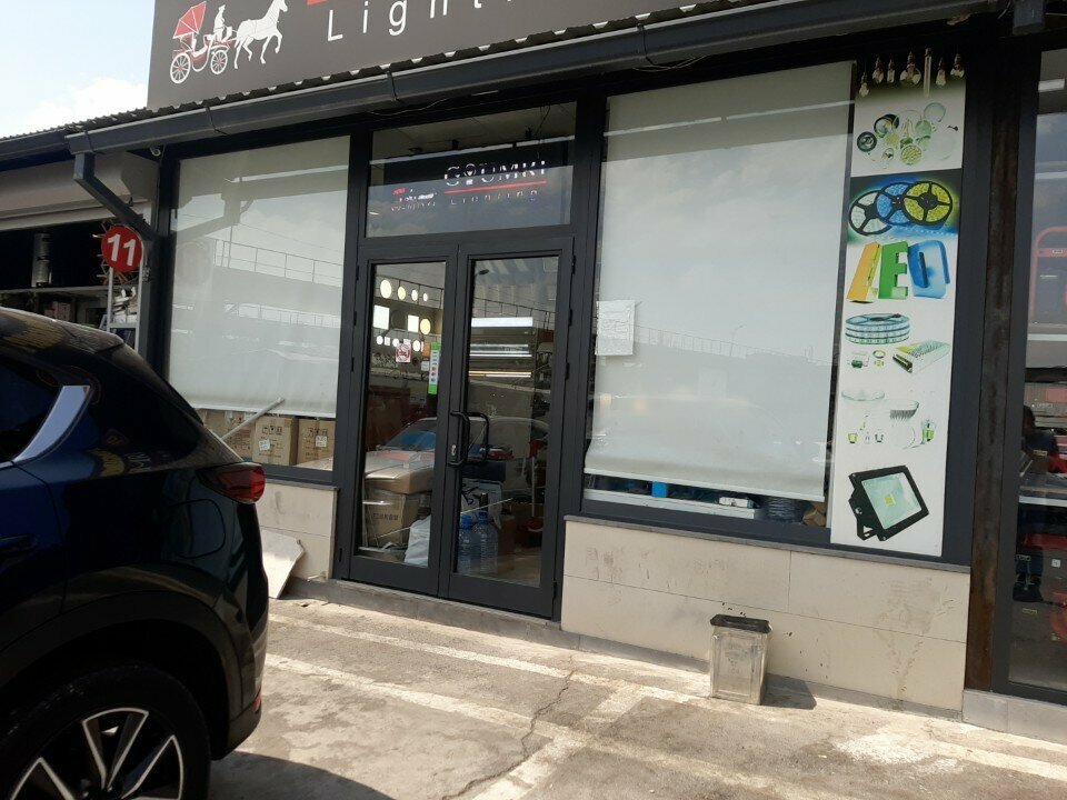 Light engineering Gyumri Luyser, Yerevan, photo