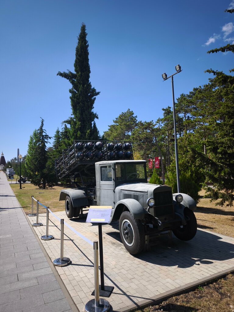 Museum Советские пушки и минометы, Sevastopol, photo