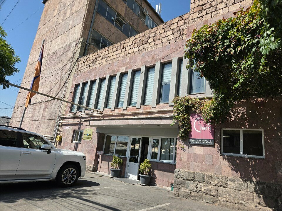 IT company GN Systems, Yerevan, photo