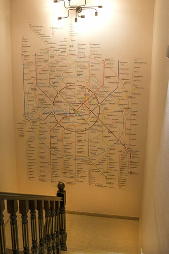 Гостиница Радиус в Москве