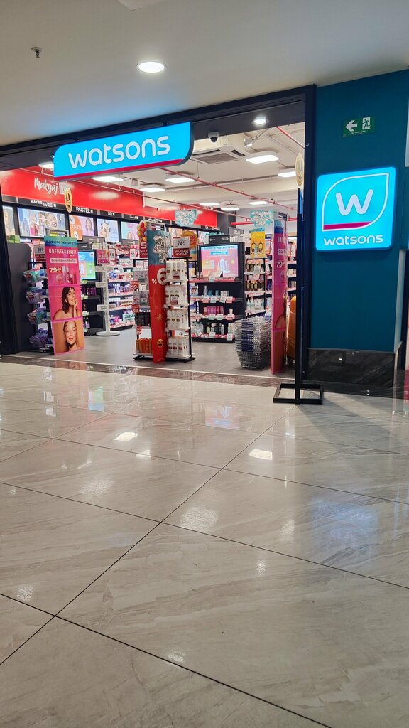 Perfume and cosmetics shop Watsons, Mersin, photo