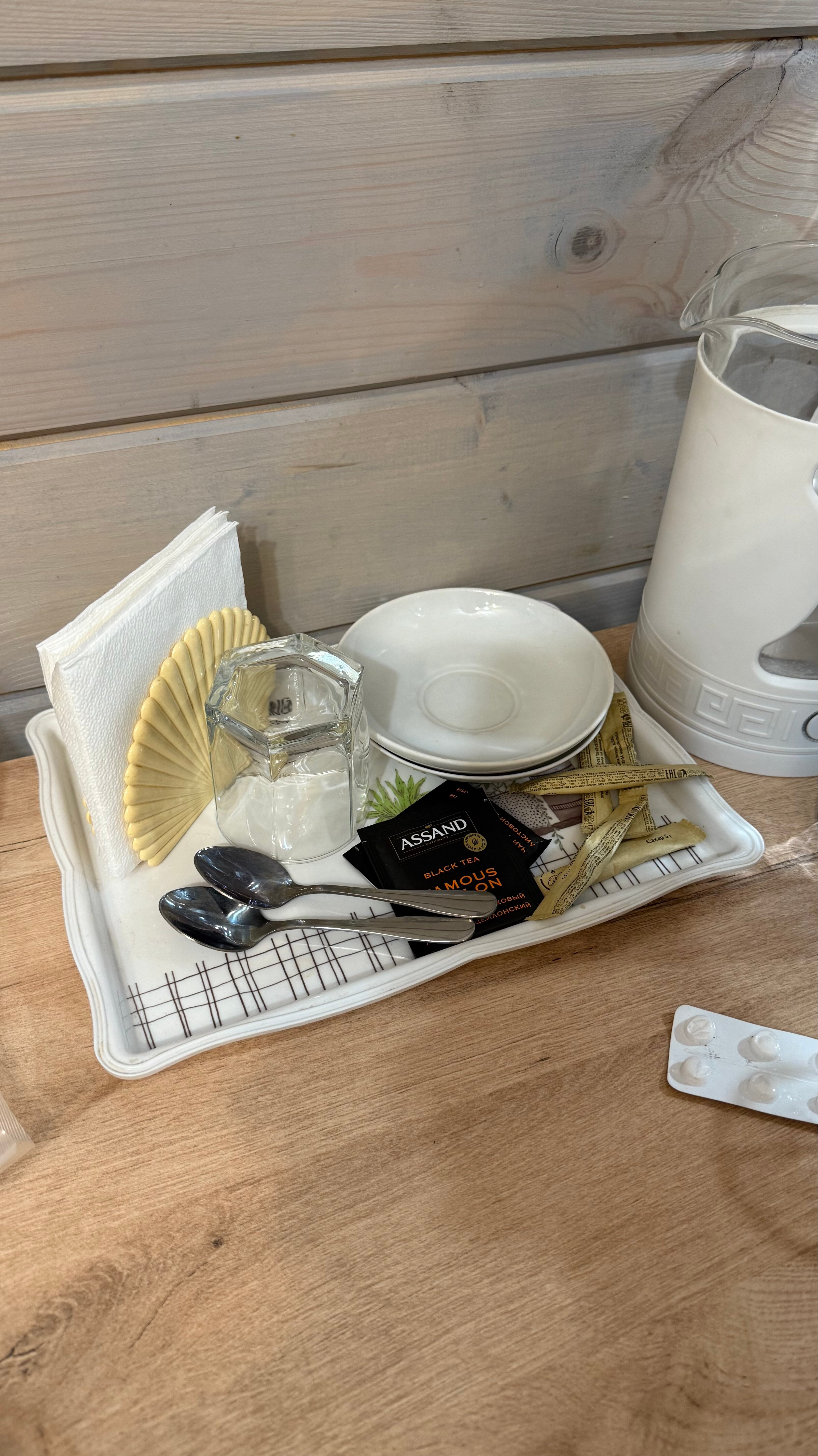 Фото Максимум