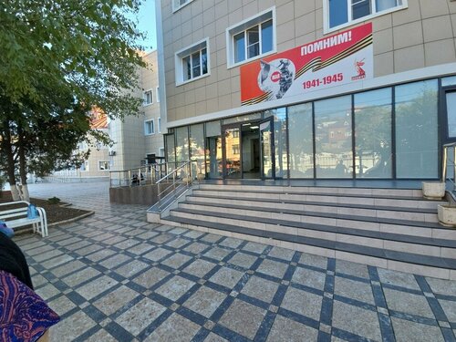 Все фото