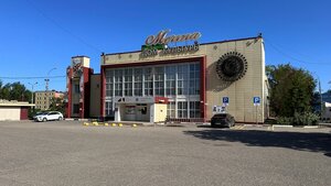 Дом культуры Мечта (Klubnaya ulitsa No:4, posyolok gorodskogo tipa Selyatino), kültür ocakları  Moskova ve Moskovskaya oblastından