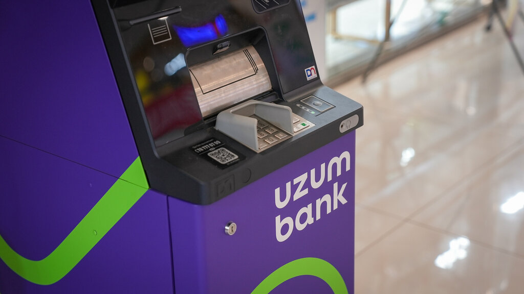 ATM Uzum bank, Tashkent, photo