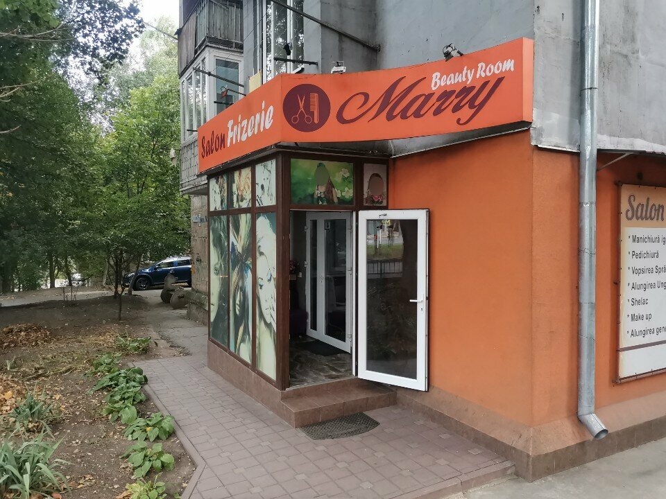 Салон красоты Marry Beauty Salon, Кишинев, фото