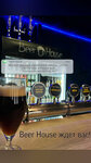 Beer House (ulitsa Volodarskogo, 7), bar, pub