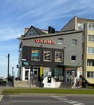 Две Стопы (vulica Jakuba Kolasa, 47), podology