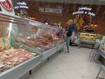 Гастрономчик аппетитный (Pushkinskaya Street, 8), butcher shop
