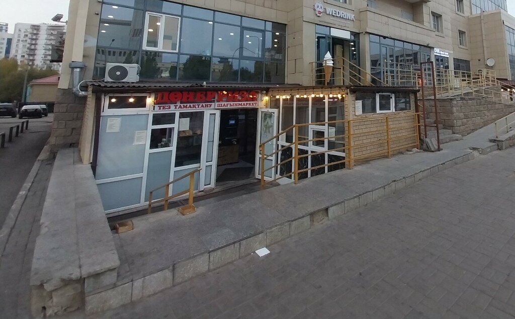 Coffee to go Coffee to Go, Astana, photo