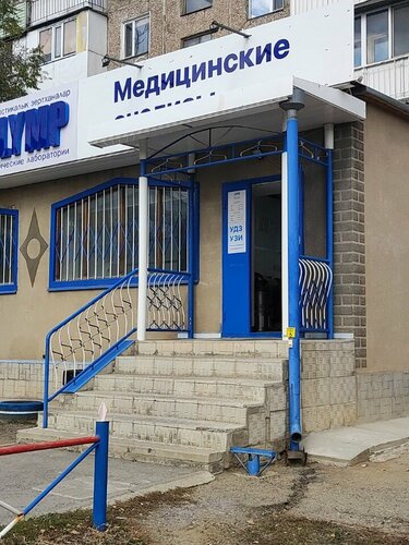 Үнді әйелдері онлайн секс