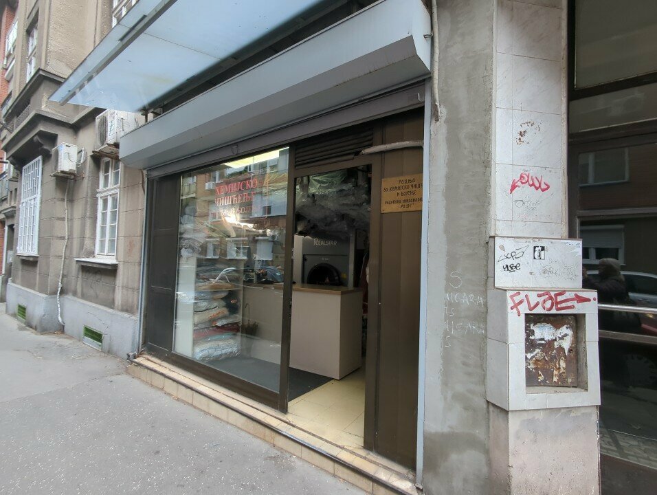 Dry cleaning Rasa, Belgrade, photo