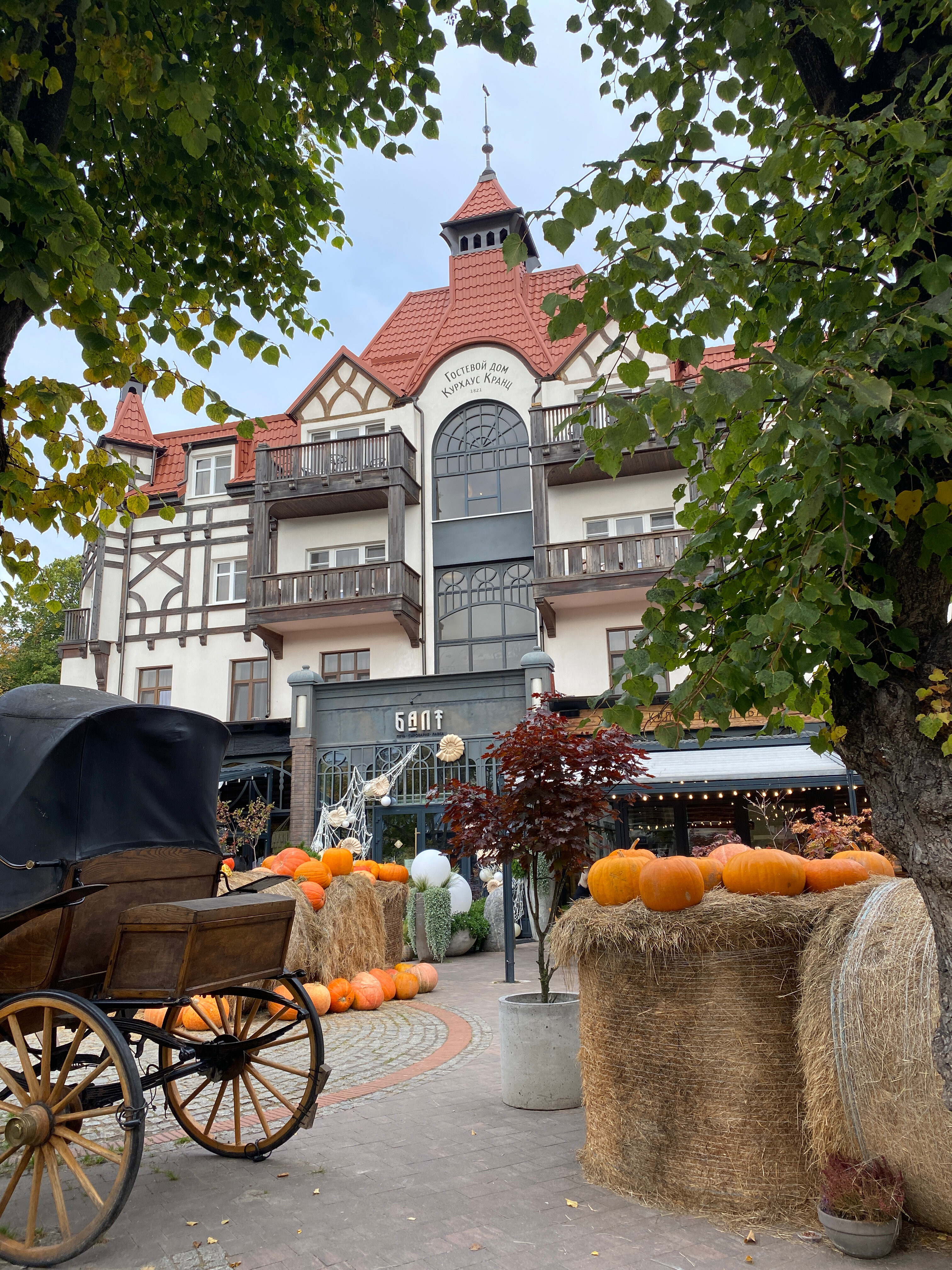 Фото Курхаус Кранц