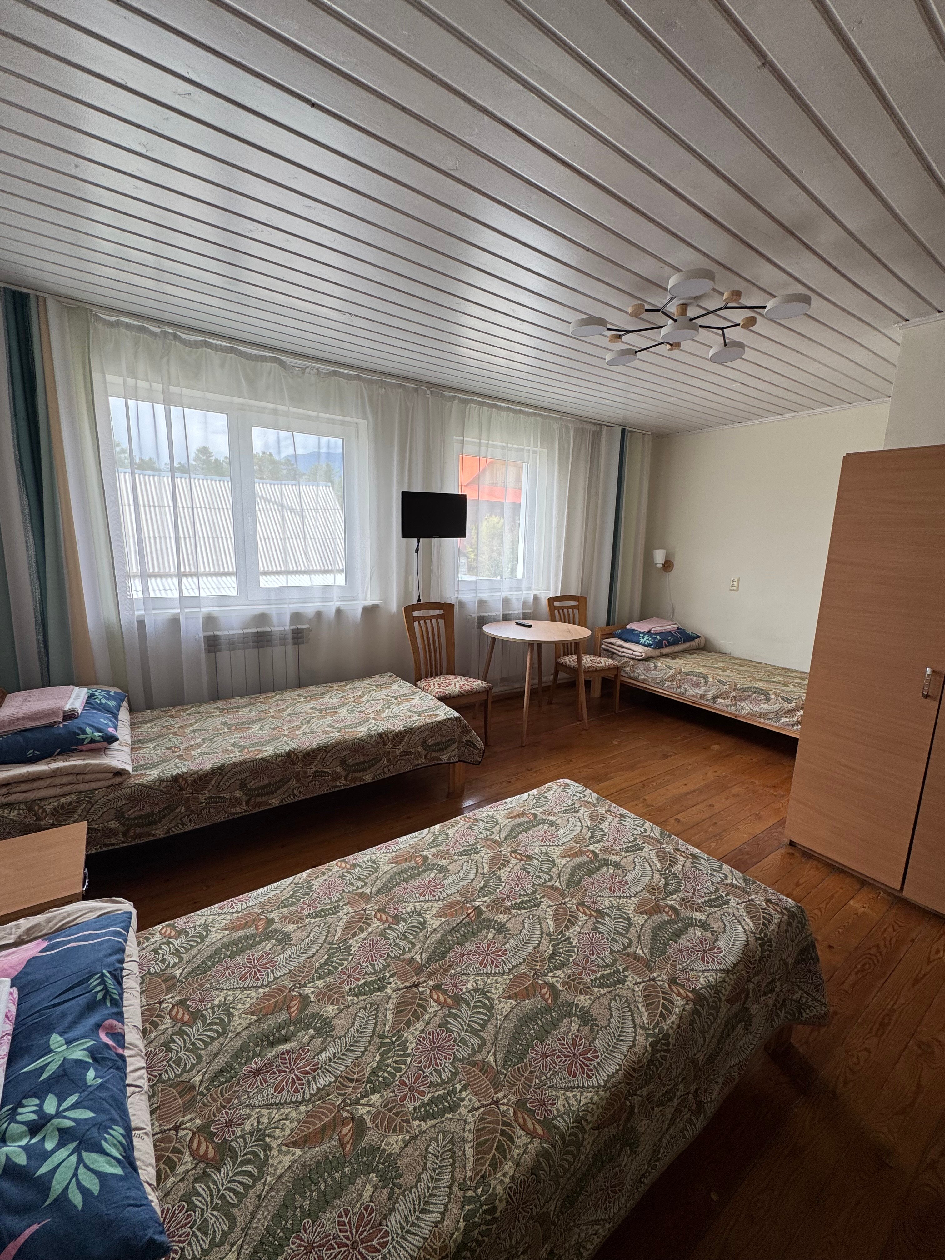 Фото Гармония