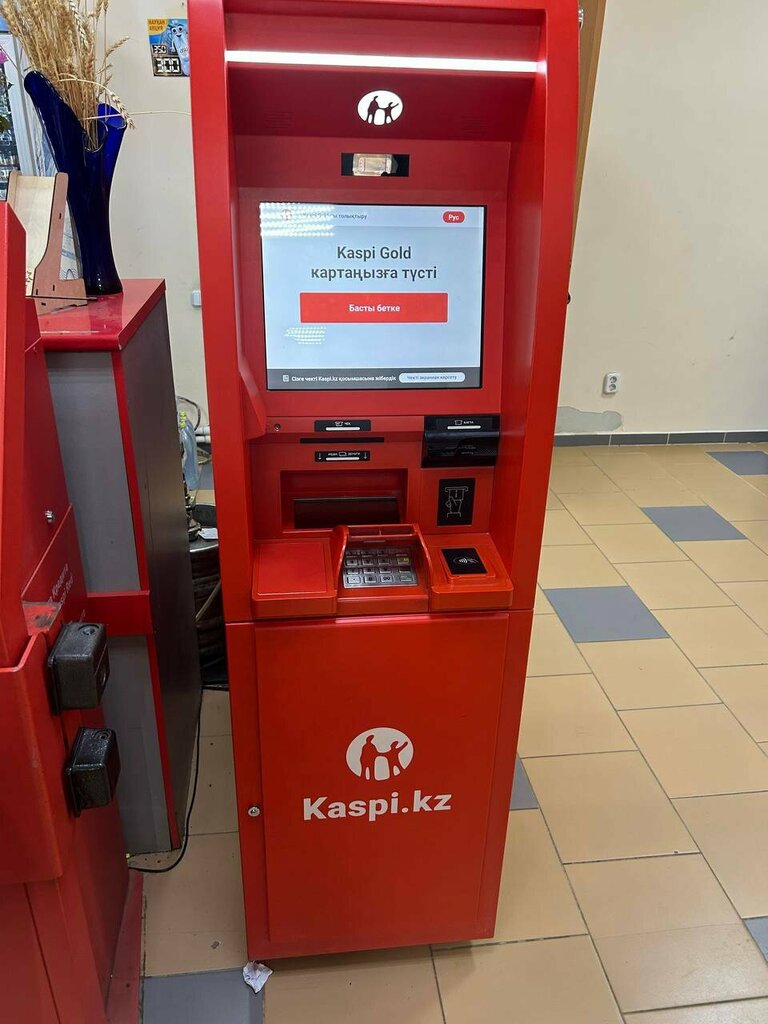 ATM Kaspi Bank, Kostanai, photo