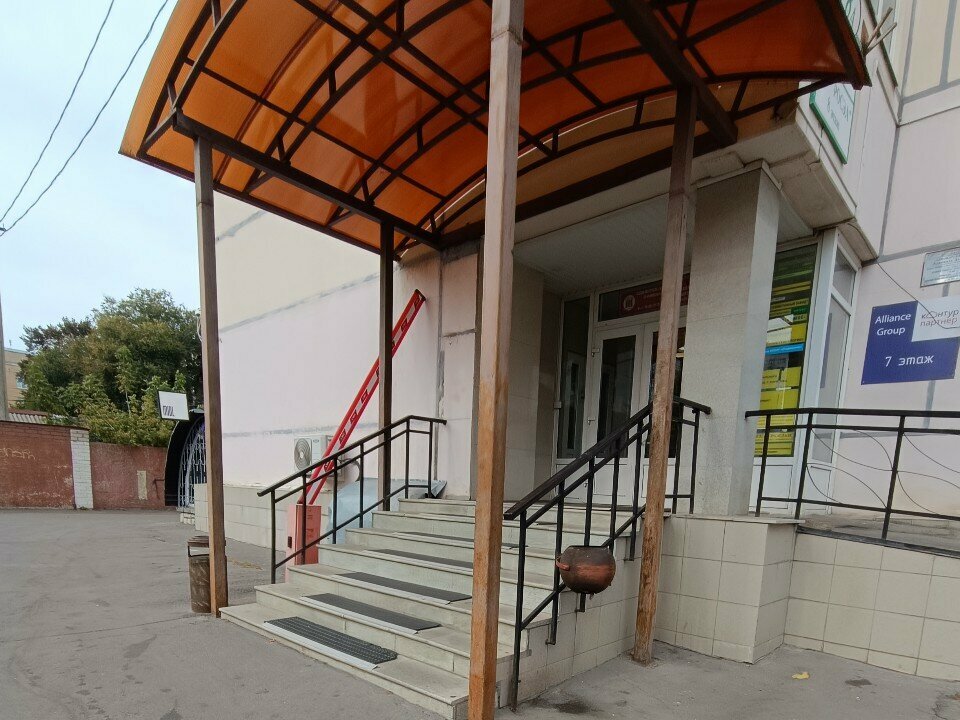 Management company Центрооптстрой, Voronezh, photo